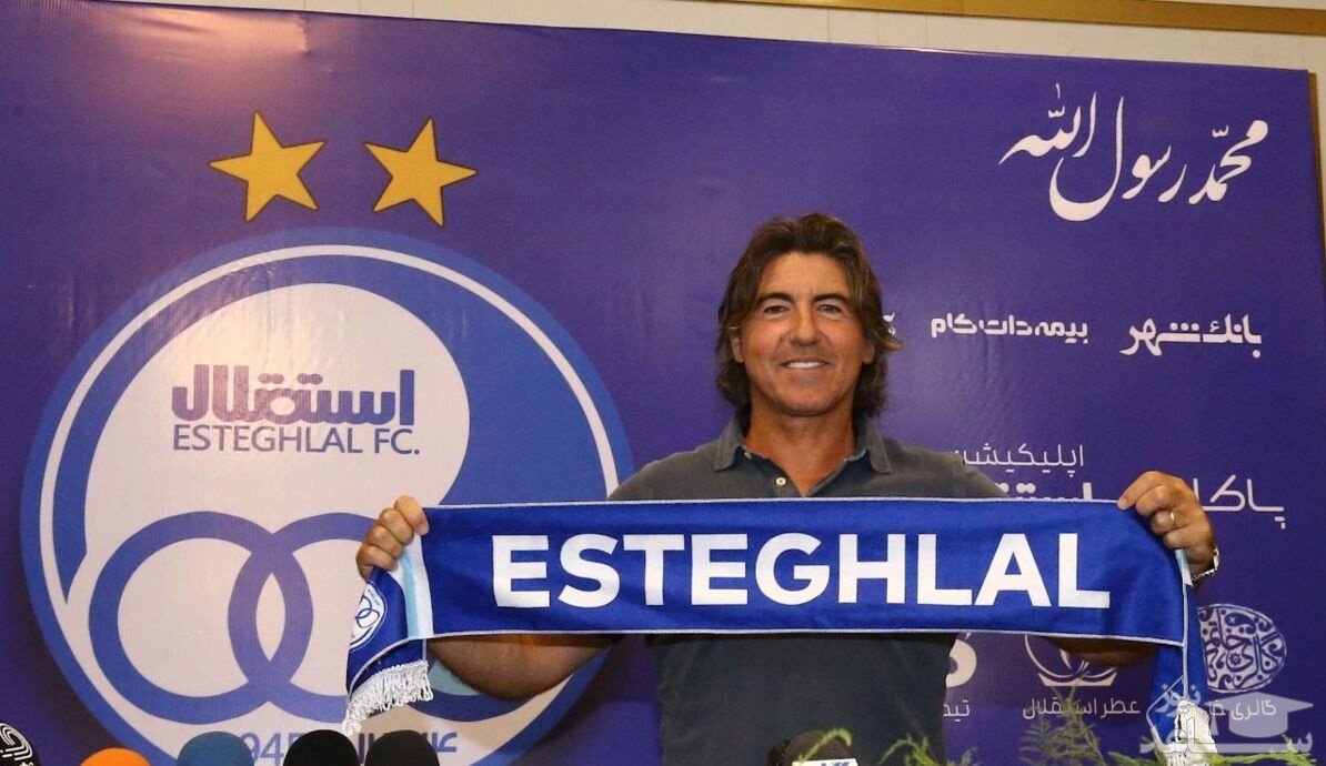 کری خوانی ساپینتو برای پرسپولیسی ها