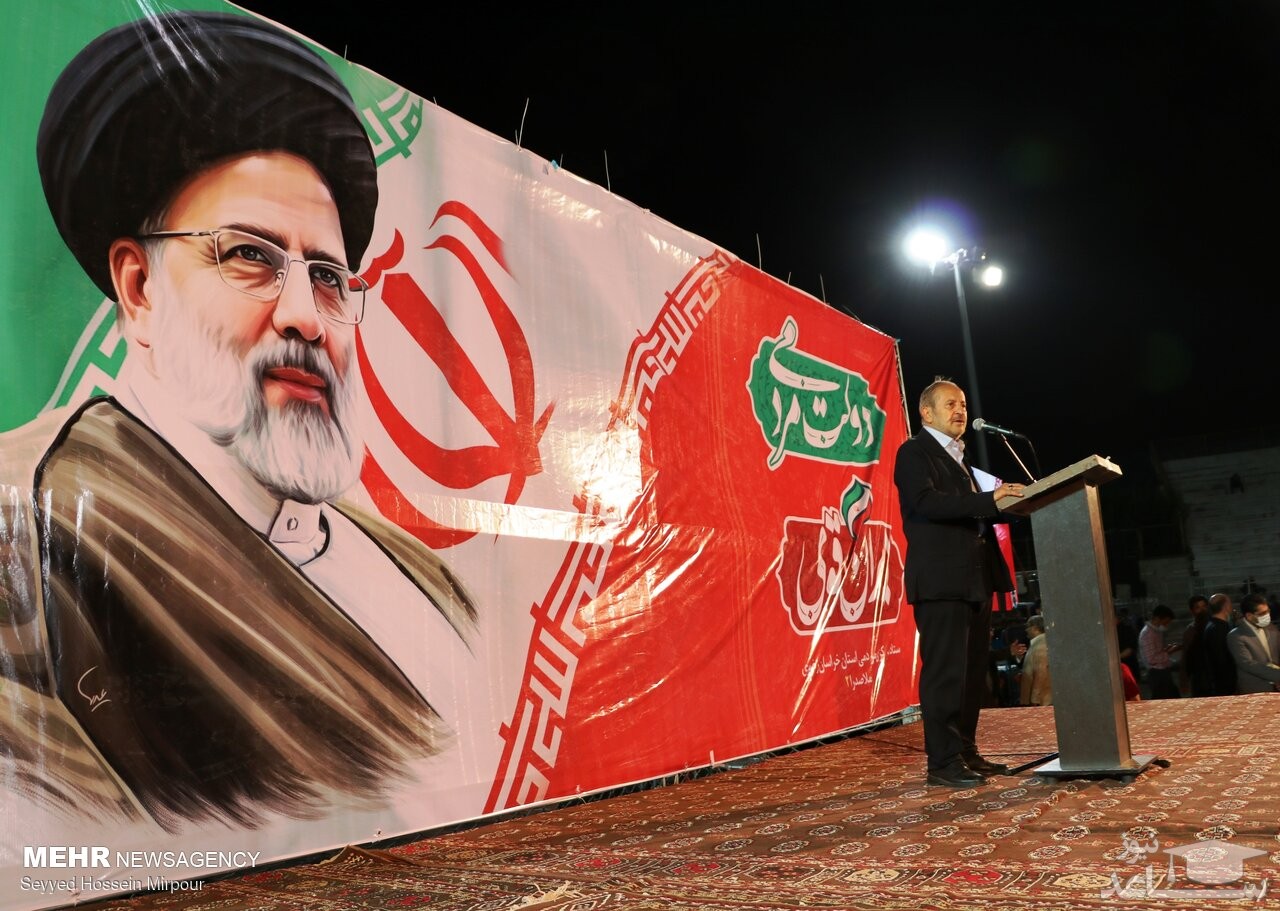 (عکس)  پلاکارد جالب یکی از طرفداران کاندیدهای ریاست جمهوری