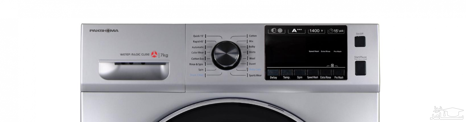 پنل و برنامه های شست و شوی لباسشویی پاکشوما مدل TFU-74407
