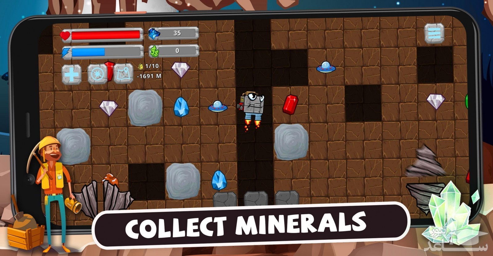  بازی Digger Machine: dig and find minerals