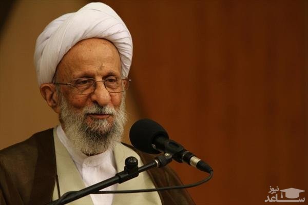 مصباح یزدی: بعد از ۳۰ سال نمی‌توان یک اشتباه از رهبری گرفت