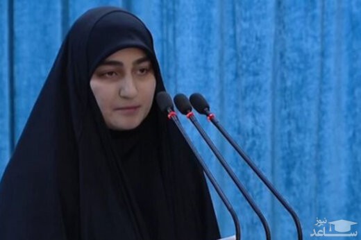 زینب سلیمانی: به نام سردار پیش شما آمده ام
