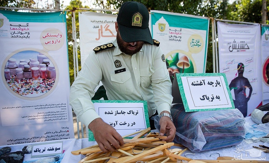 (ویدئو) هوشِ ایرانی در راه خلاف؛ موارد عجیبِ انتقال تریاک!