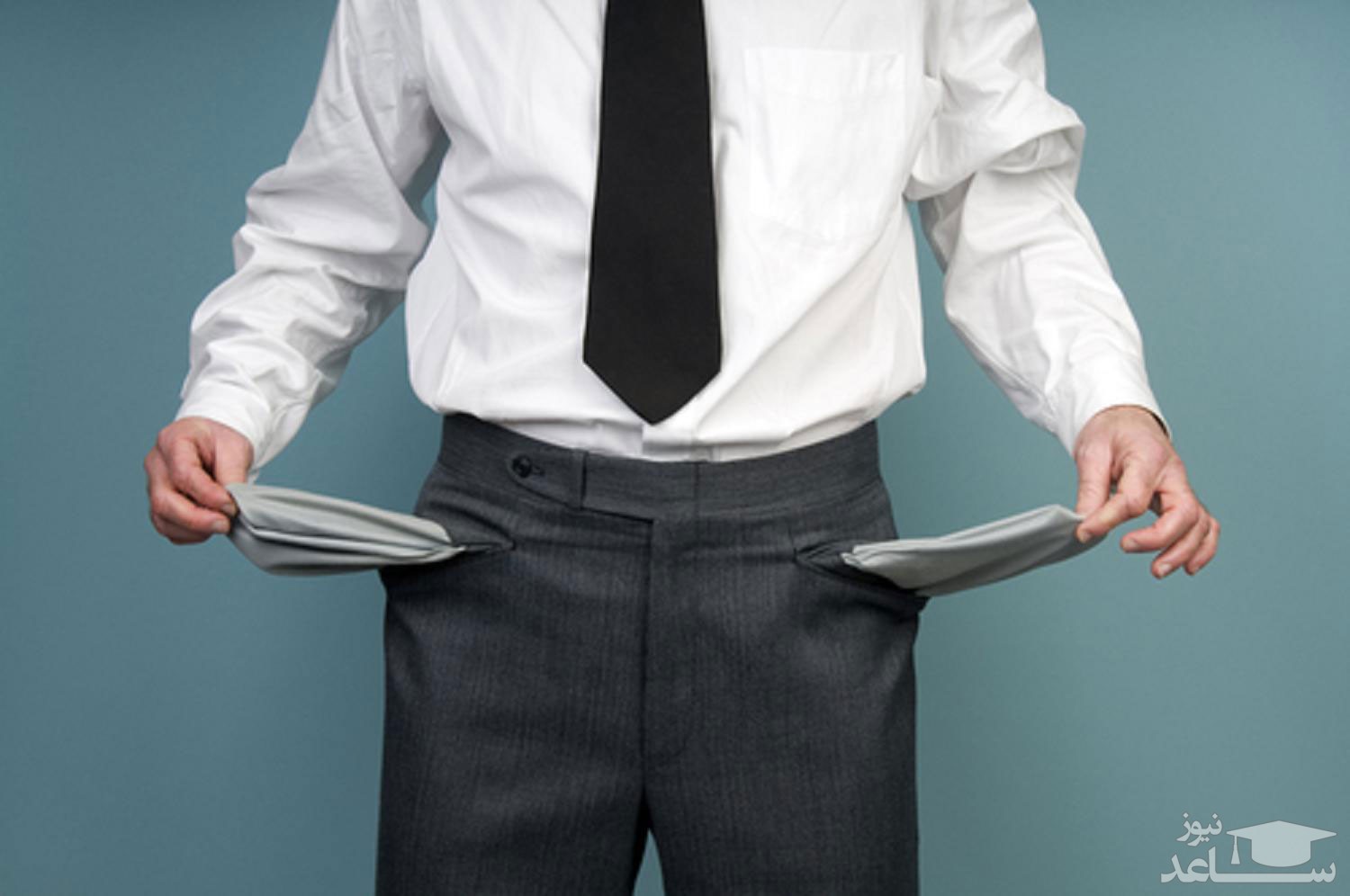 تفاوت اعسار و ورشکستگی چیست؟