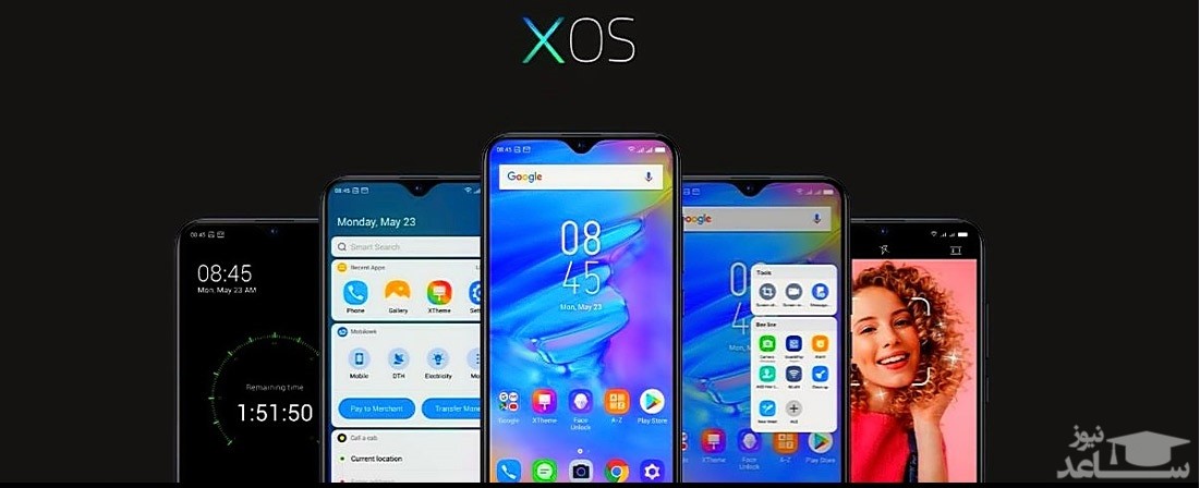 گوشی اینفینیکس نوت 8 آی