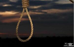 اعدام عقرب زرد در زندان کرج