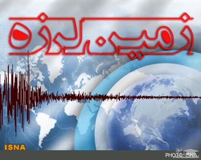 وقوع بیش از ۴۰ پس لرزه در آذربایجان شرقی