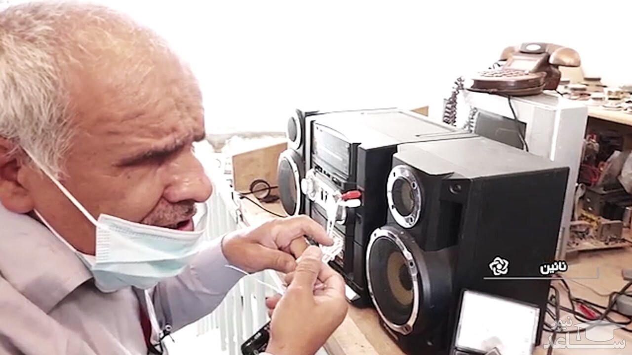 نابینای ایرانی لوازم صوتی و تصویری تعمیر می کند