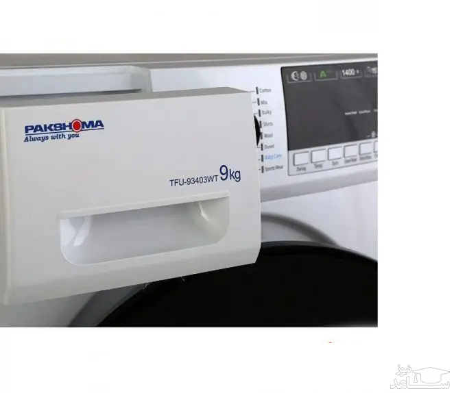 جاپودری لباسشویی پاکشوما مدل TFU 93403 