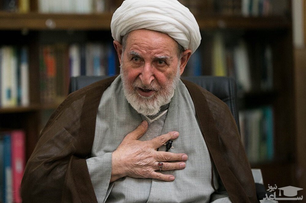 ماجرای وقف خانه آیت‌الله یزدی و همسرش چه بود؟