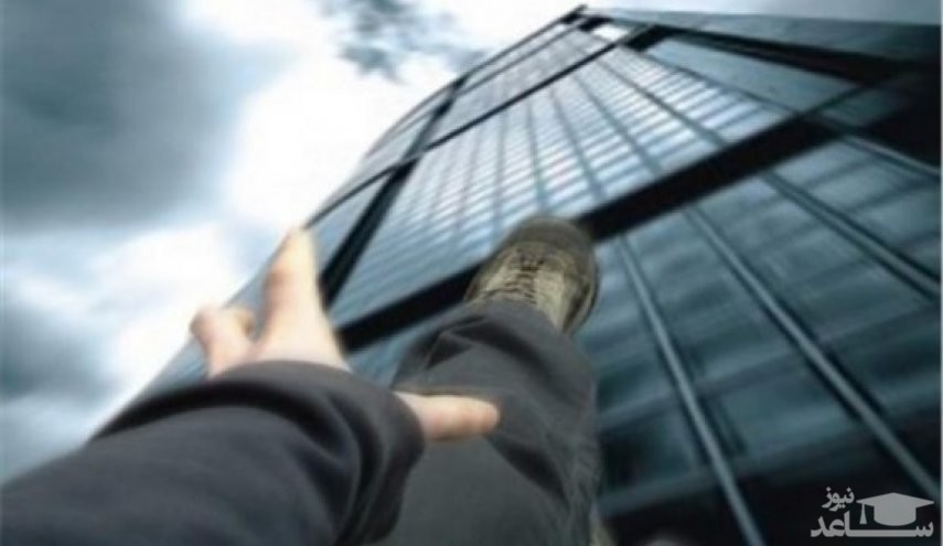 سقوط مرگبار دختر جوان از طبقه چهارم ساختمان
