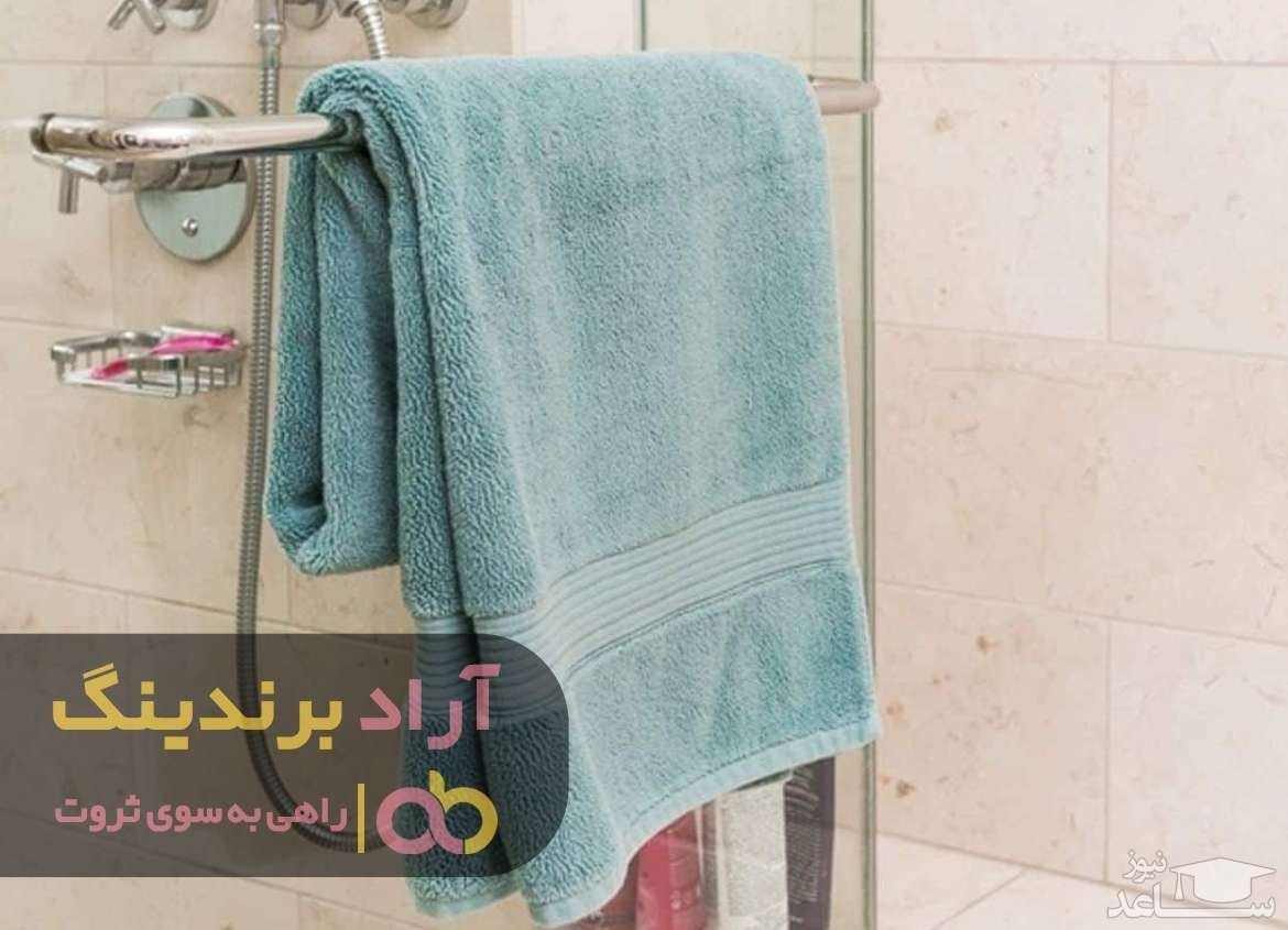 قیمت حوله حمامی بزرگ جدید در تبریز افزایش یافت
