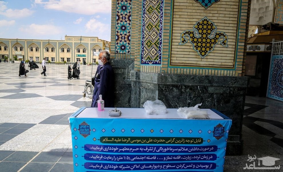 تصویر