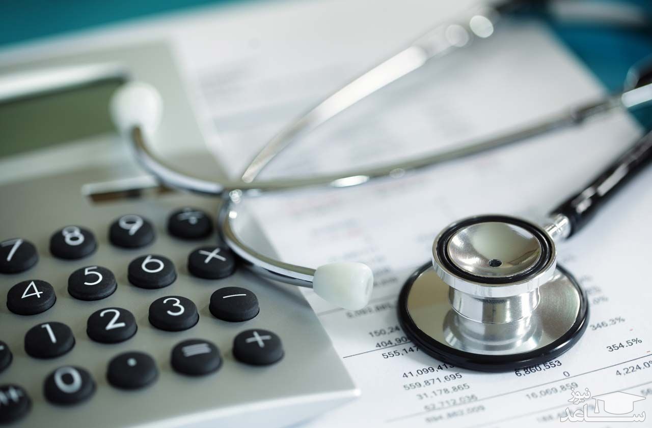 چرا تعرفه‌های پزشکی نباید افزایش پیدا کند؟