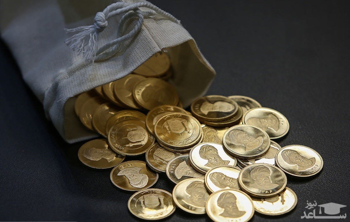 پیش‌بینی جدید قیمت سکه در بازار