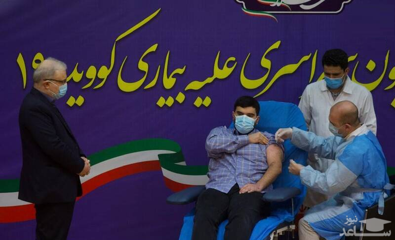 وزیر بهداشت: پسرم واکسن زد تا بگوید خون‌مان سرخ‌تر از دیگران نیست