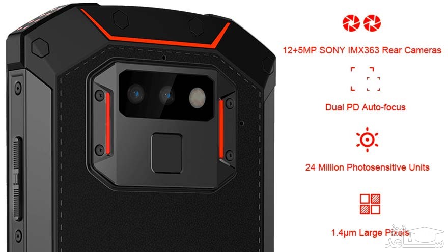 گوشی اس 70 لایت دوجی