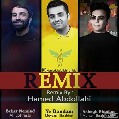 دانلود ریمیکس بهت نمیاد از علی لهراسبی و میثم ابراهیمی و محسن ابراهیم زاده