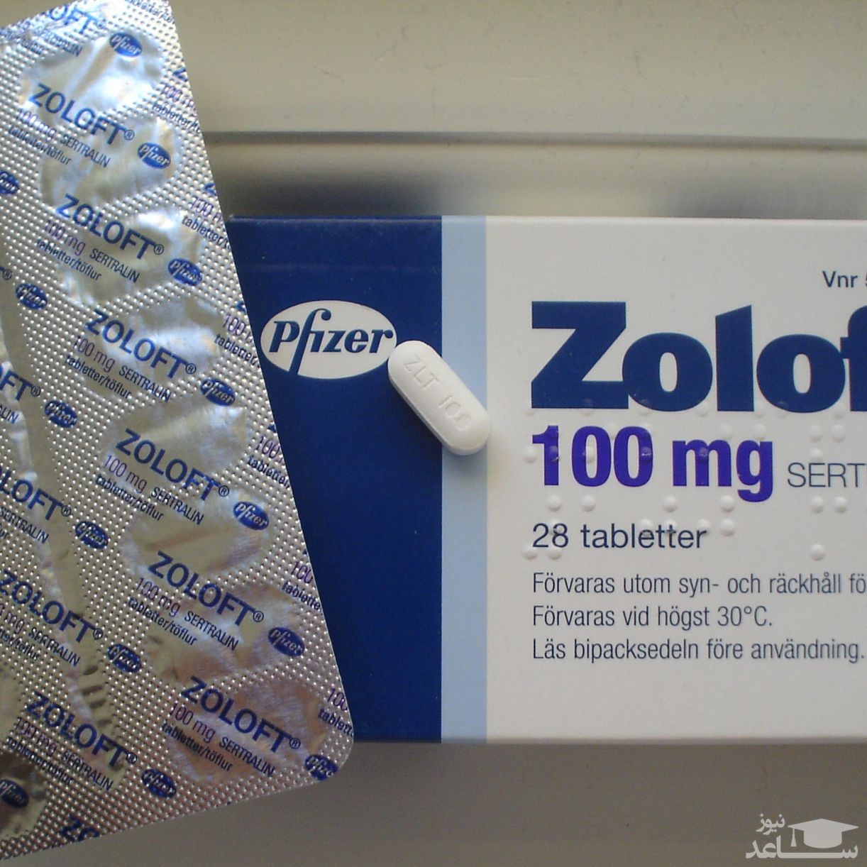 میزان و نحوه مصرف قرص زلفت