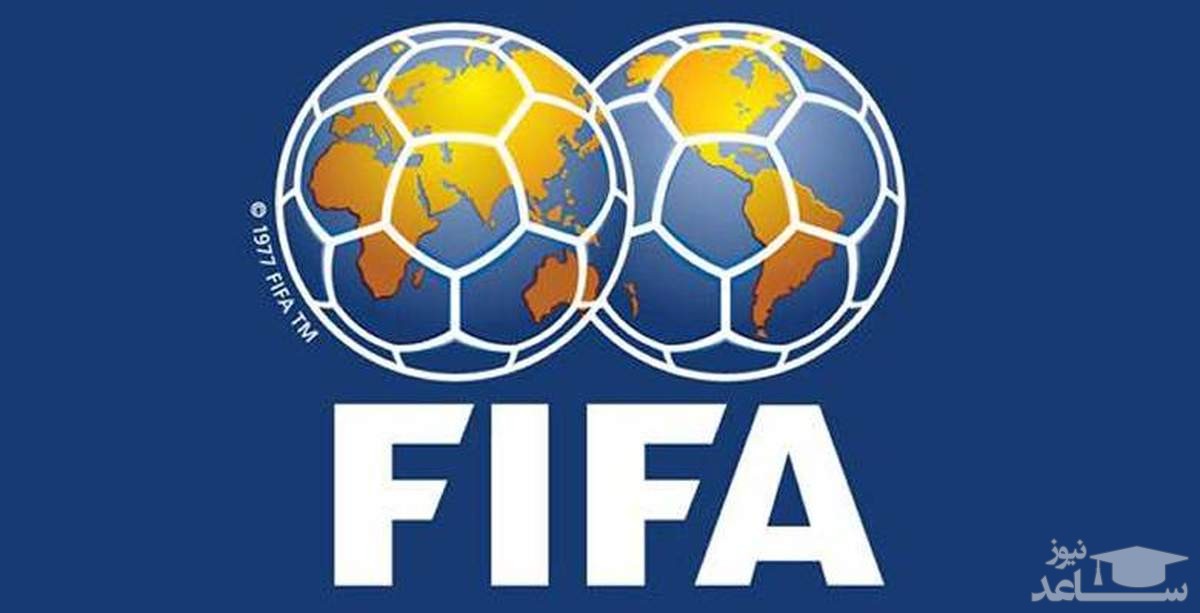 اعلام قیمت بلیت های جام جهانی