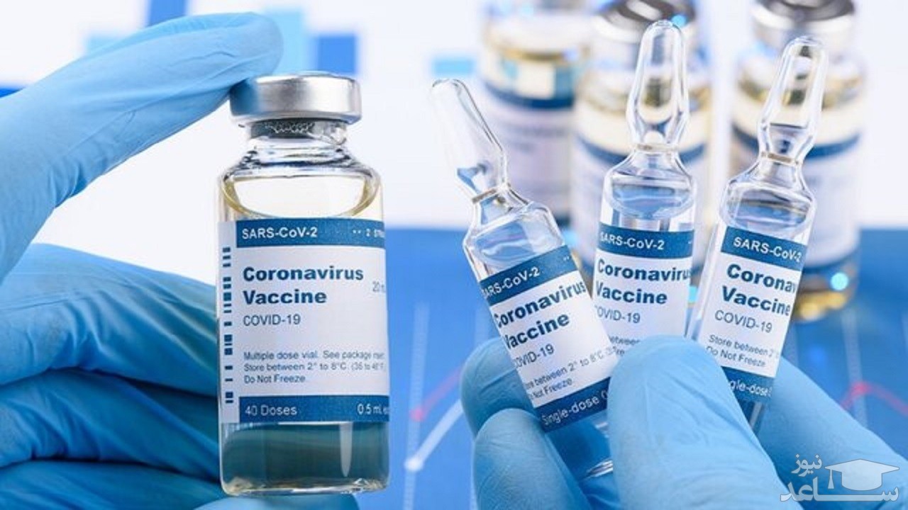 تمام واکسن‌های وارداتی کرونا را وزارت بهداشت خریداری می‌کند/ واکسیناسیون برای عموم مردم رایگان است