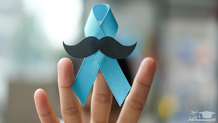 تشخیص بیماری های پروستات