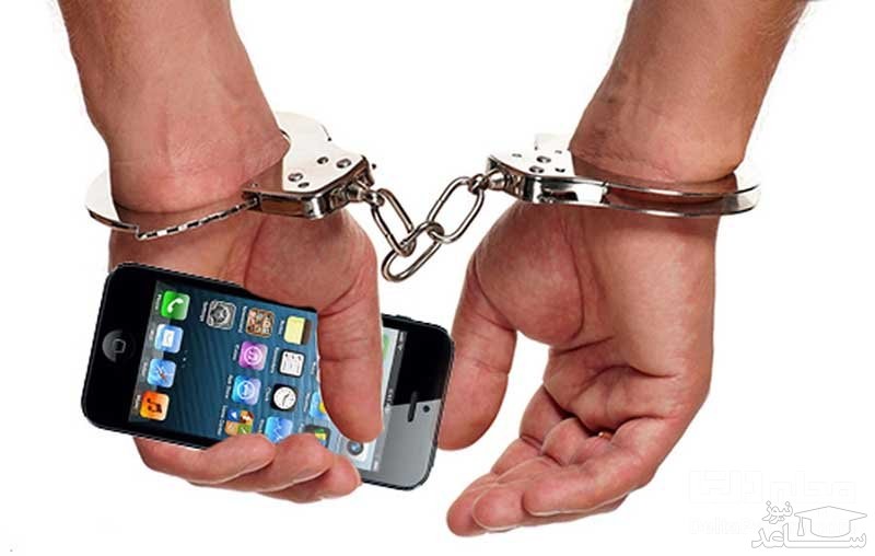 پوستر انتشار چت خصوصی