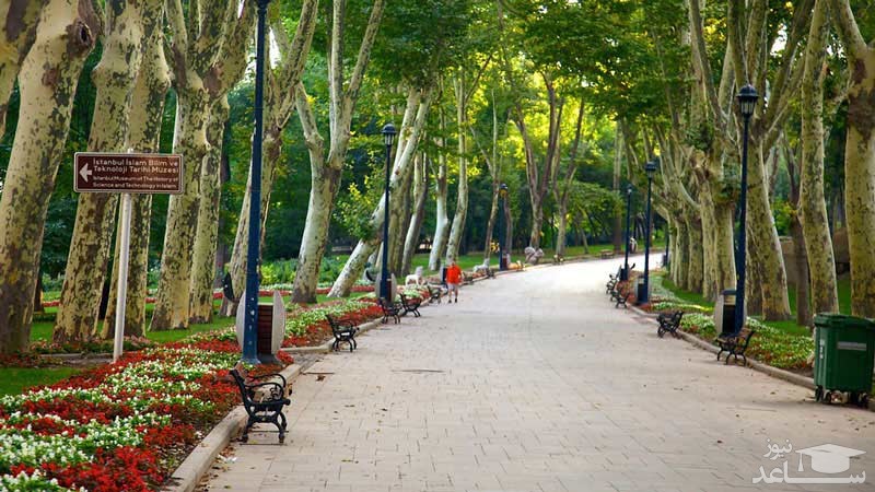 پارک گلخانه استانبول