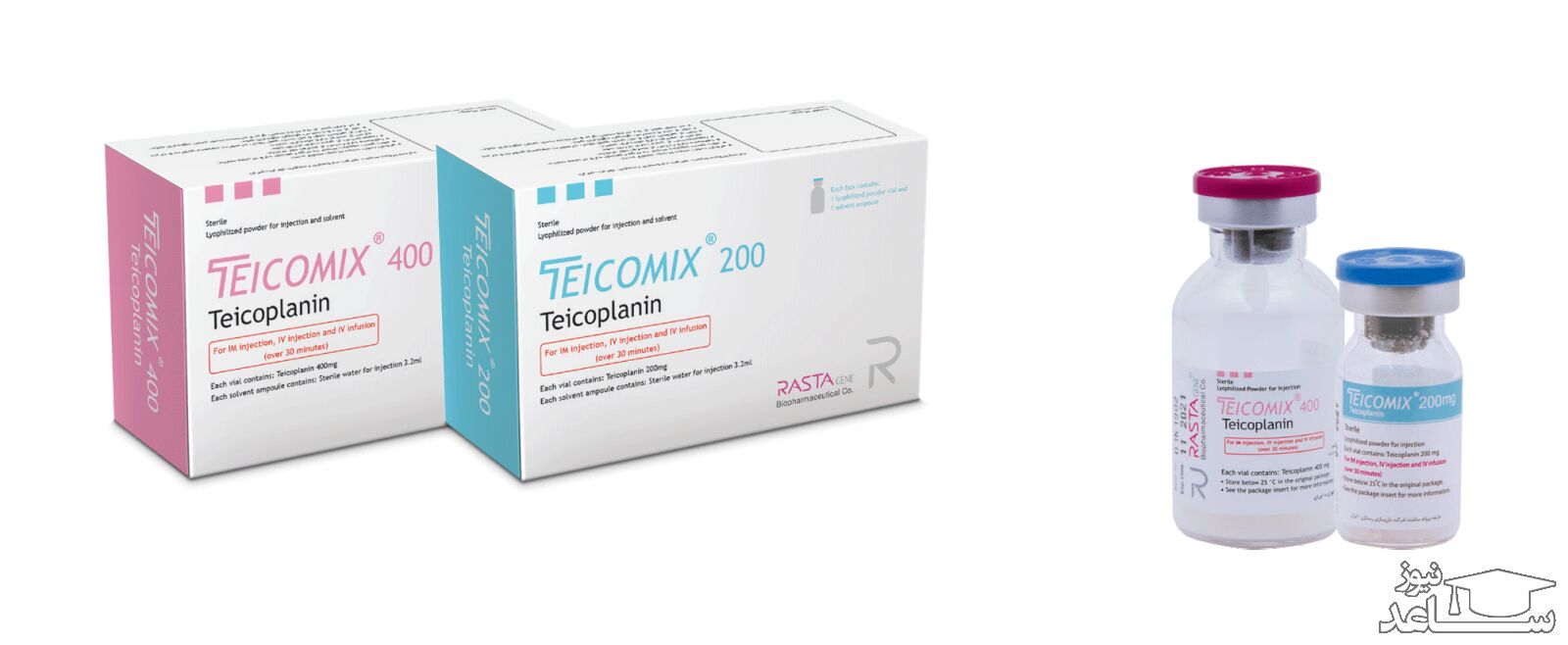  تیکوپلانین