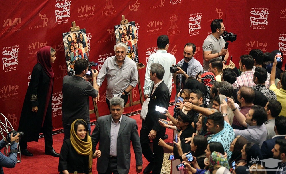 چهره‌ها در مراسم جشن «ما همه باهم هستیم»