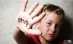 تاثیر آزار جنسی در پسران بیشتر است یا دختران ؟