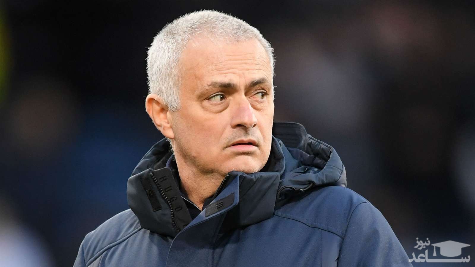 فوری: ژوزه مورینیو سرمربی پرتغالی تاتنهام اخراج شد