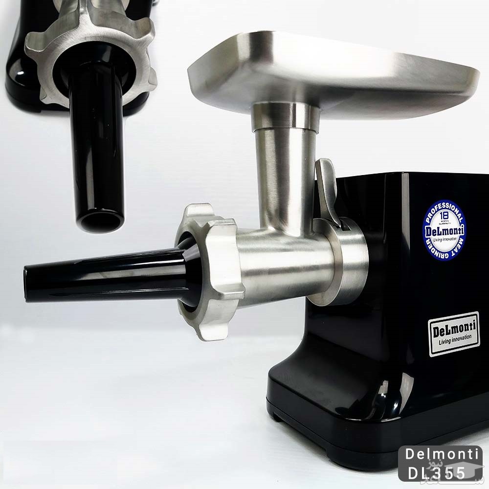 چرخ گوشت دلمونتی مدل DL 355