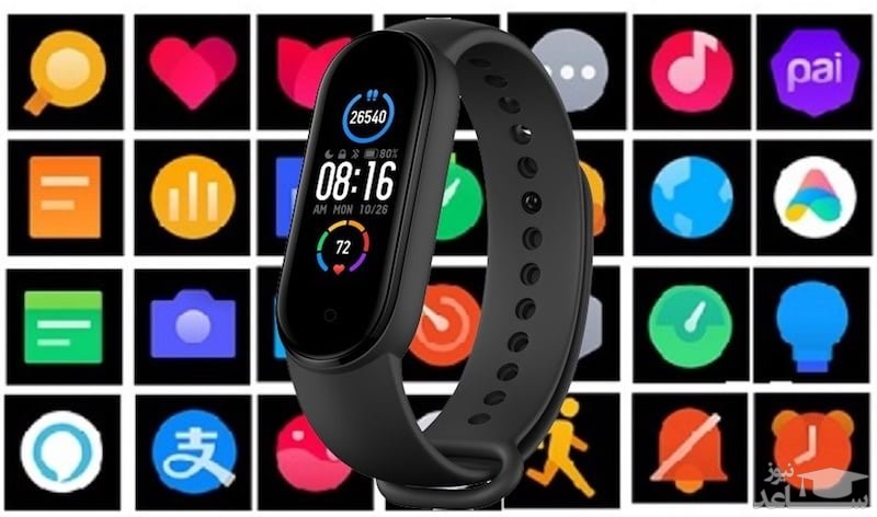 مچ بند هوشمند شیائومی مدل می بند 6