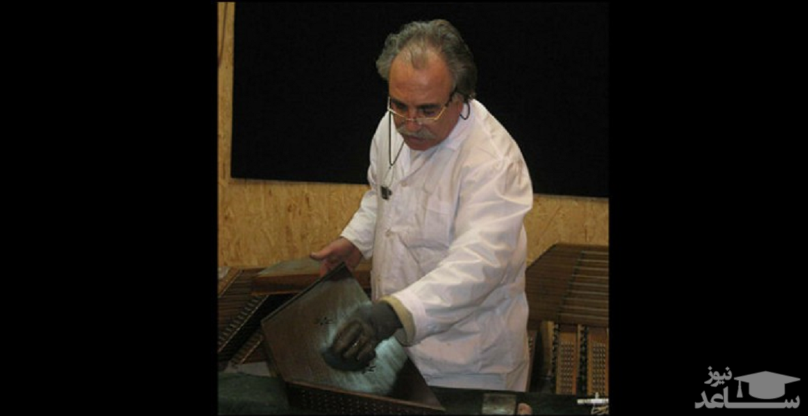 داریوش سالاری بر اثر کرونا درگذشت