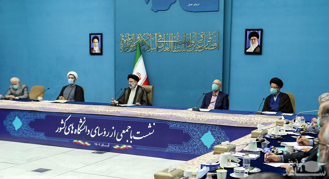 لزوم رفع گره‌های ذهنی دانشجویان و اساتید/ دانشگاه‌ها دشمنان را ناکام گذاشته‌اند