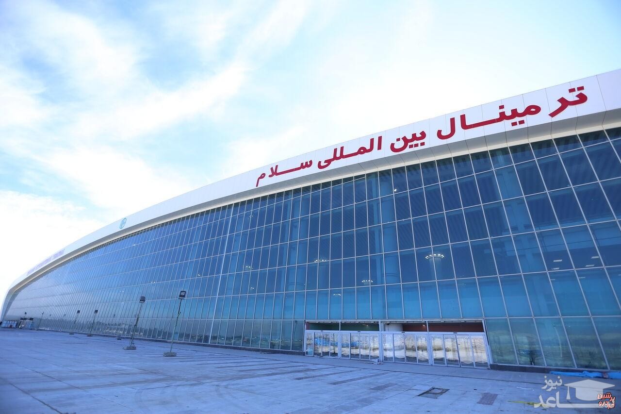 شرایط ثبت گوشی تلفن همراه در فرودگاه امام خمینی اعلام شد