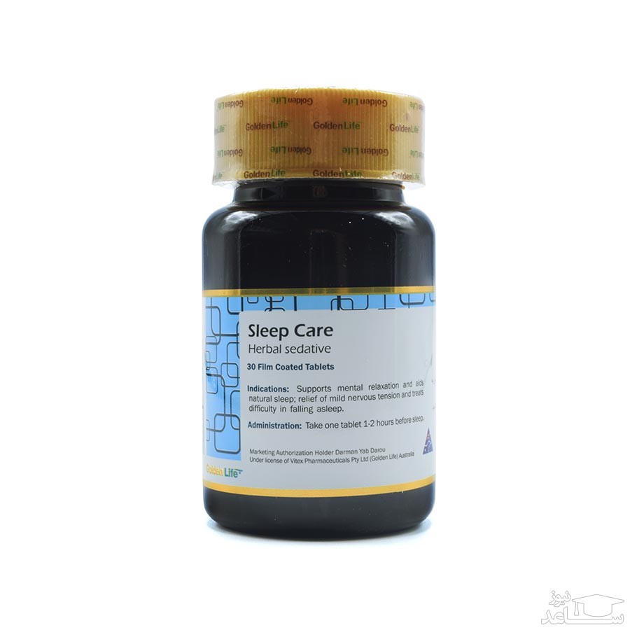 موارد منع مصرف و تداخل دارویی قرص اسلیپ کر