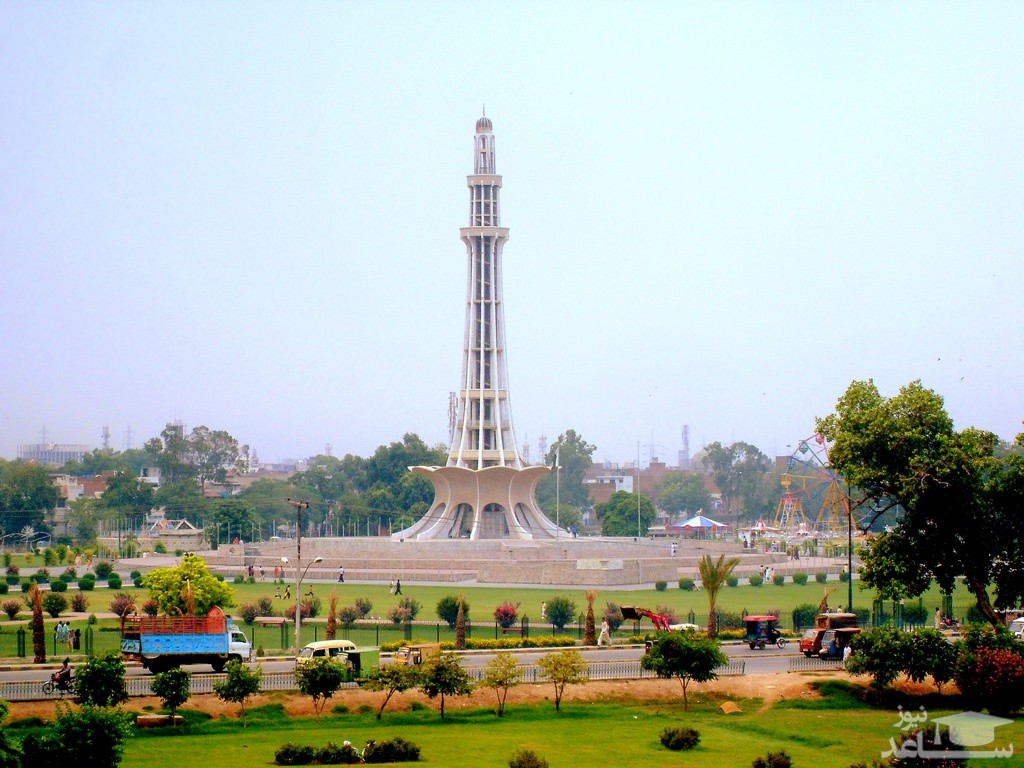 منار پاکستان – Minar Pakistan