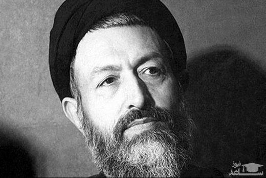 اعتراض شهید بهشتی به شعار «شاه زنازاده است»