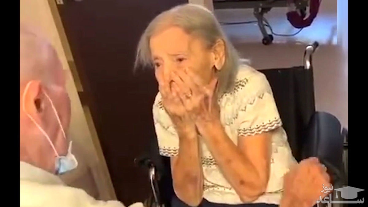 (فیلم) عاشقانه های یک زوج که پس از 60 سال به هم رسیدند