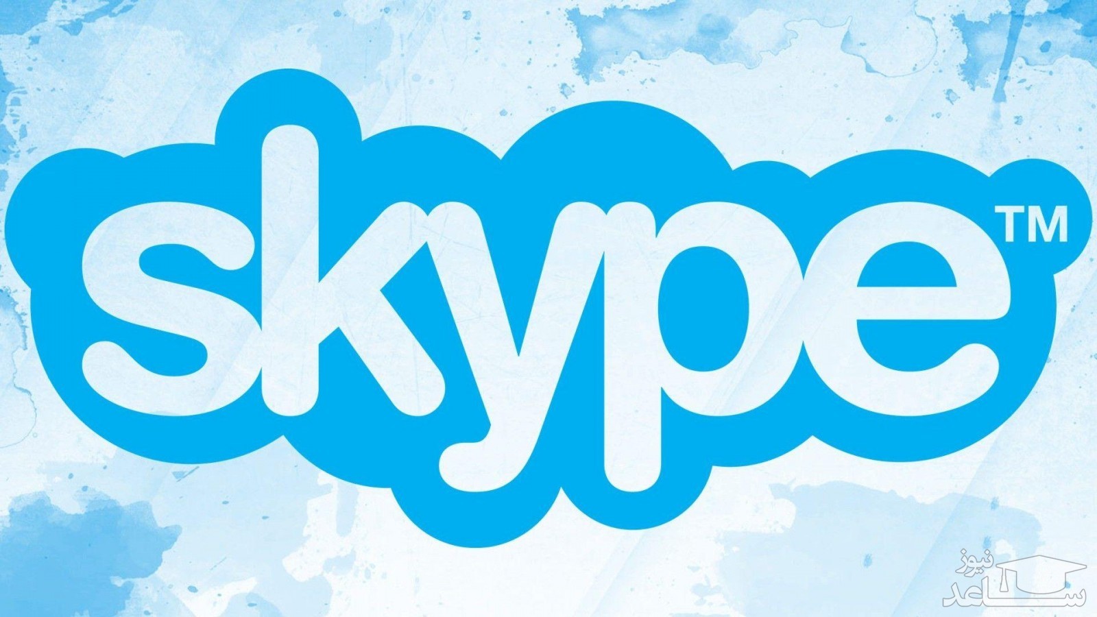 آموزش حذف اکانت اسکایپ Skype
