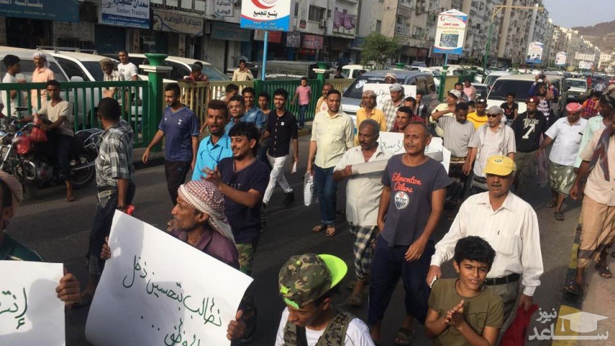 تظاهرات شهروندان تعز یمن در محکومیت سیاست‌های عربستان و امارات