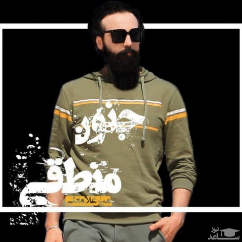 دانلود آهنگ جنون منطقی از امیر غلامعلی