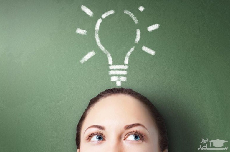 مهارت های لازم برای رسیدن به موفقیت