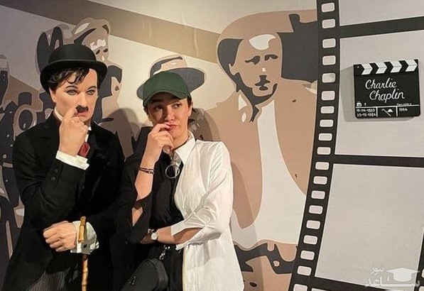 بهاره افشاری