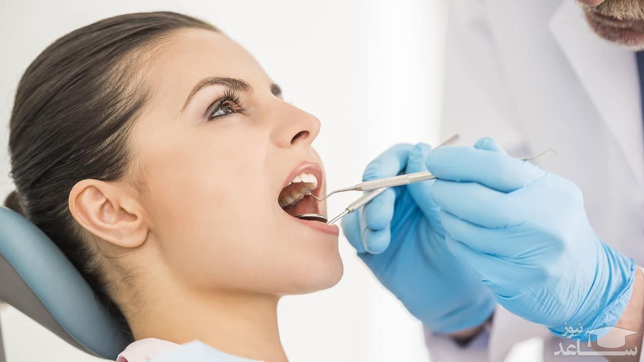 موارد اورژانسی مراجعه به دندانپزشکی