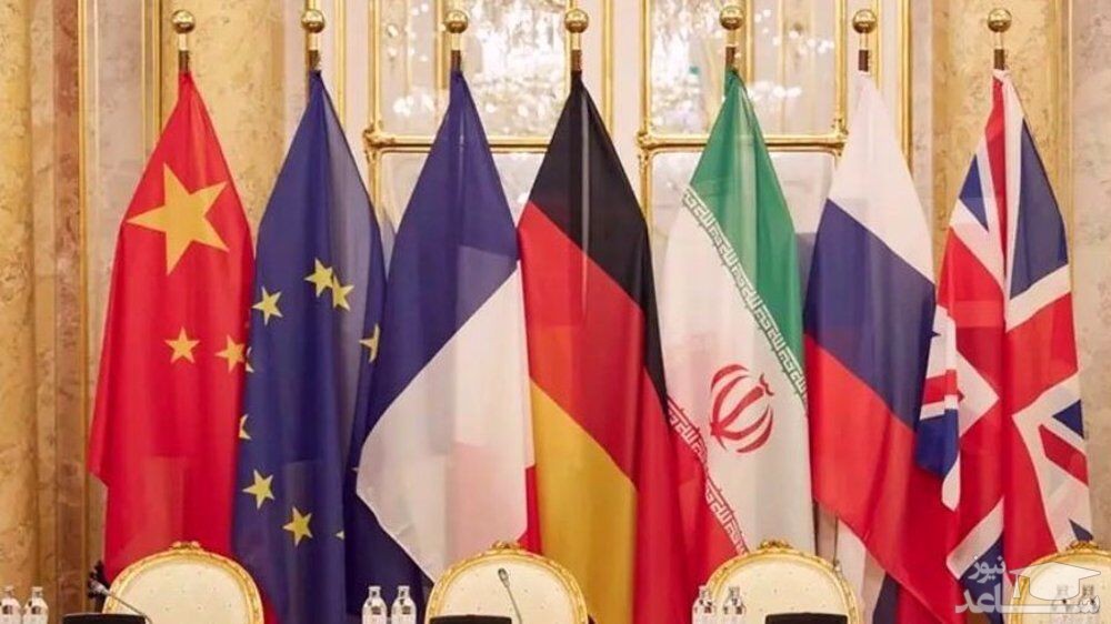 بیانیه جدید آمریکا، فرانسه و انگلیس درباره برنامه هسته‌ای ایران 