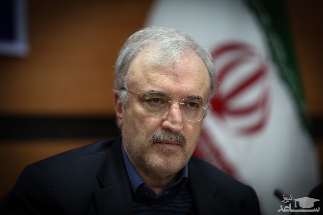 وزیر بهداشت ایران به کرونا مبتلا شد