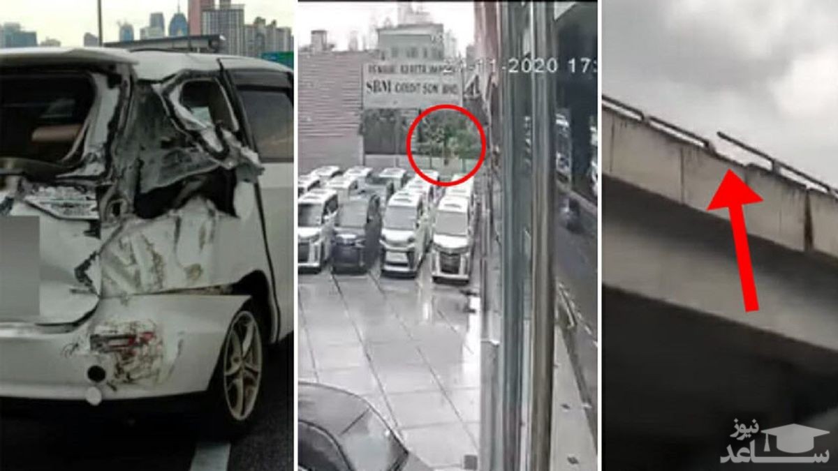 (فیلم) خوش شانسی دختر ۸ ساله بعد از سقوط از بالای پل!